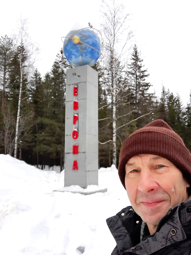 У обелиска Европа Азия. 2024 г