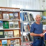 Книги краеведа Андрея Пичугина о природе и истории Среднего Урала