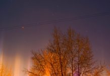 северное сияние, Екатеринбург, Свердловская область, свечение над Екатеринбургом, необычные природные явления