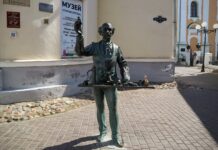 Музей «Старая аптека» во Владимире