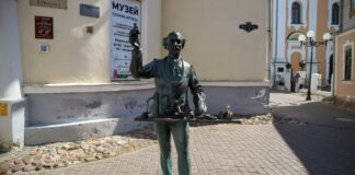 Музей «Старая аптека» во Владимире