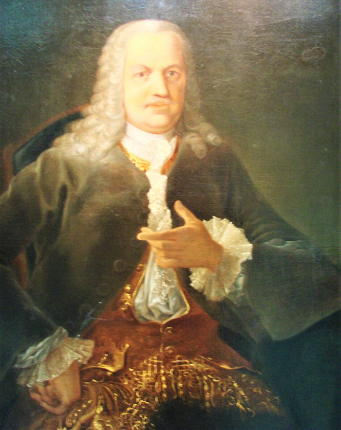 Акинфий Демидов. 1678 - 1745 гг. Нижнетагильский музей