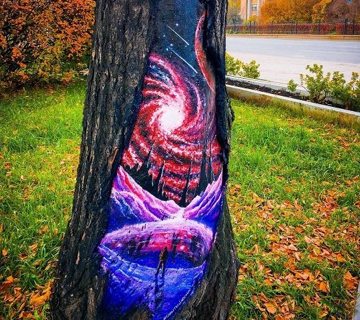 Картина «Спиральная галактика»