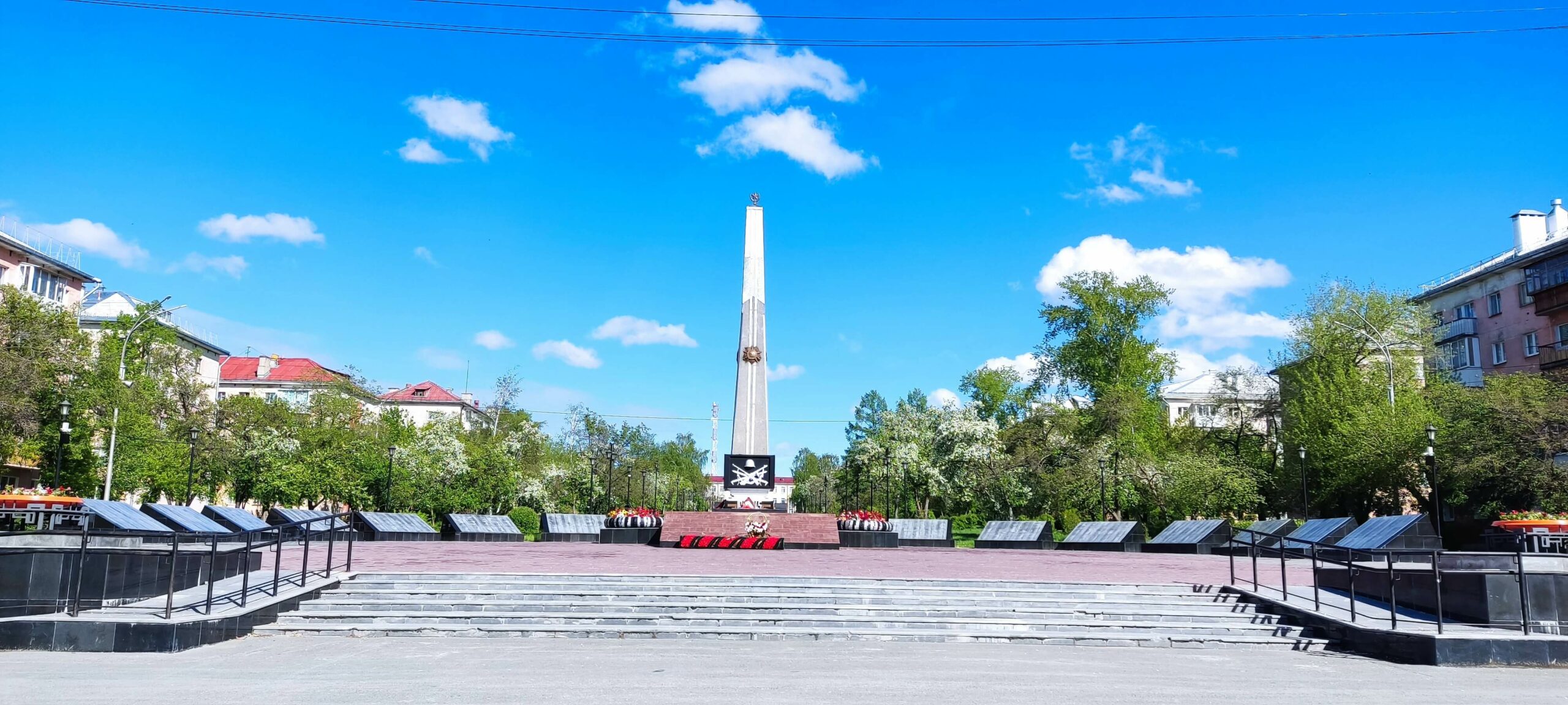 площадь