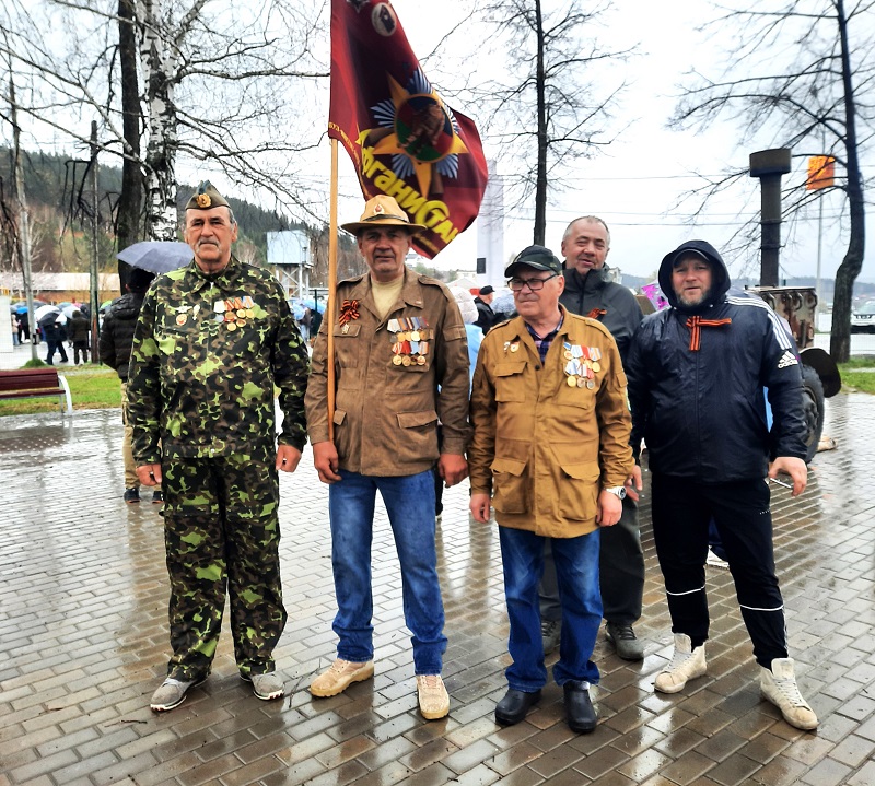 В день Победы 9 мая. 2025 г.