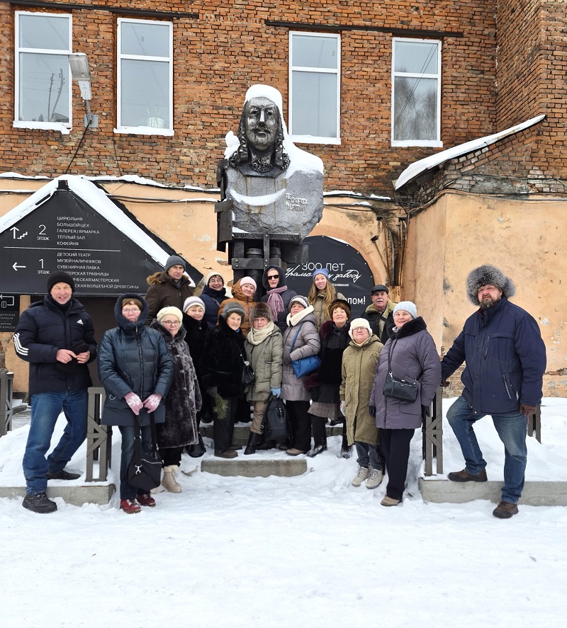 Нижнетагильский клуб краеведов. 2025 г.