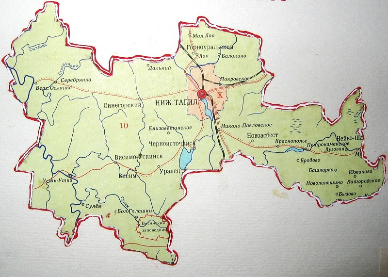 Пригородный район. 1973 г.