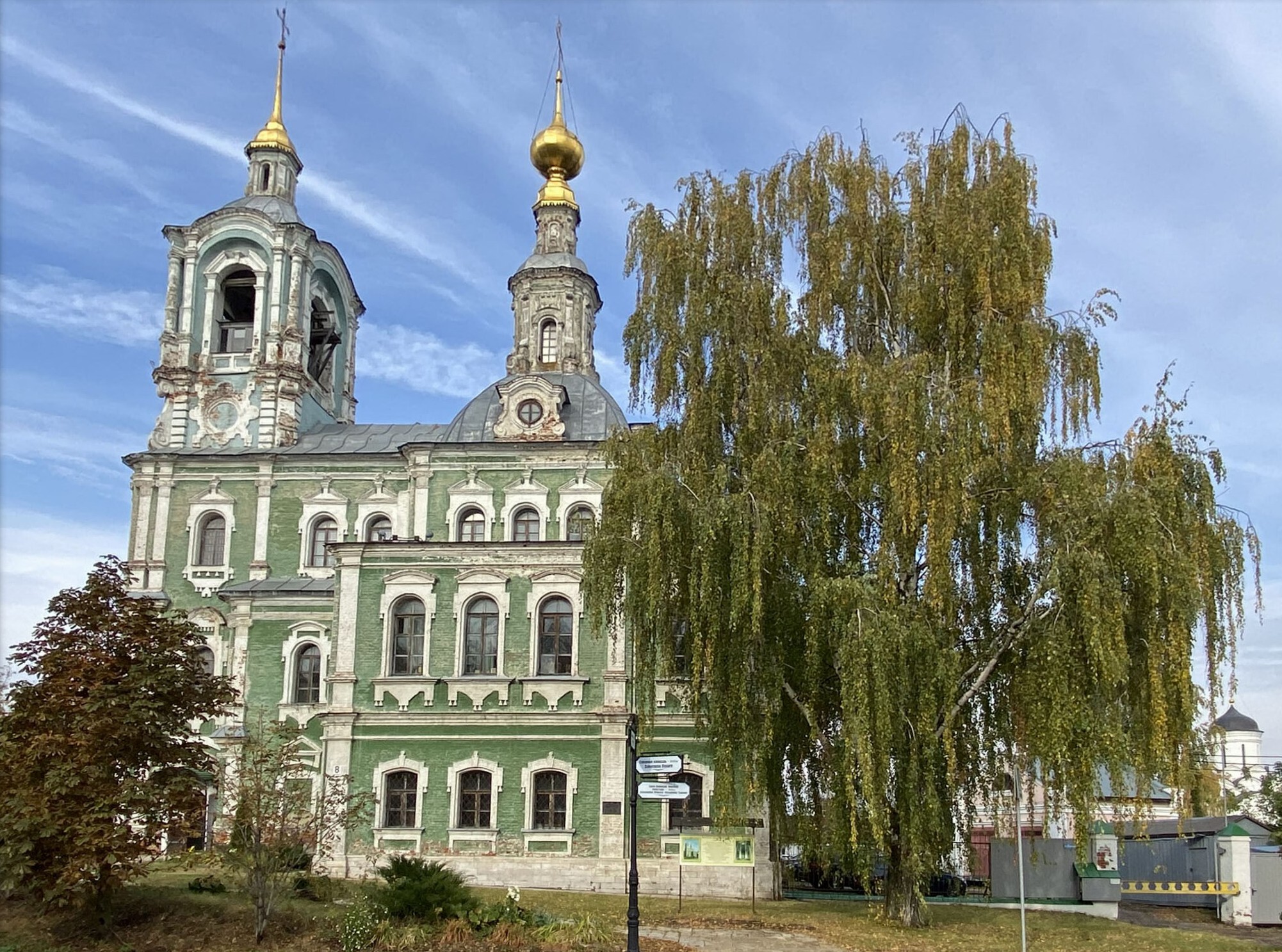 Никитская церковь снаружи