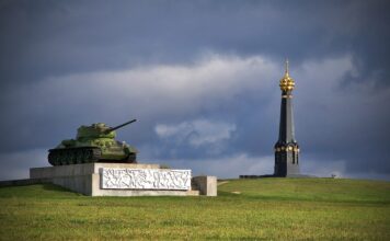 Достопримечательности музея-заповедника «Бородинское поле» (Московская область)