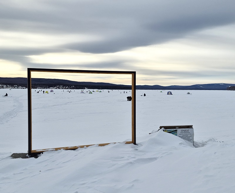 Арт-объект. Фоторамка. 2026 г.