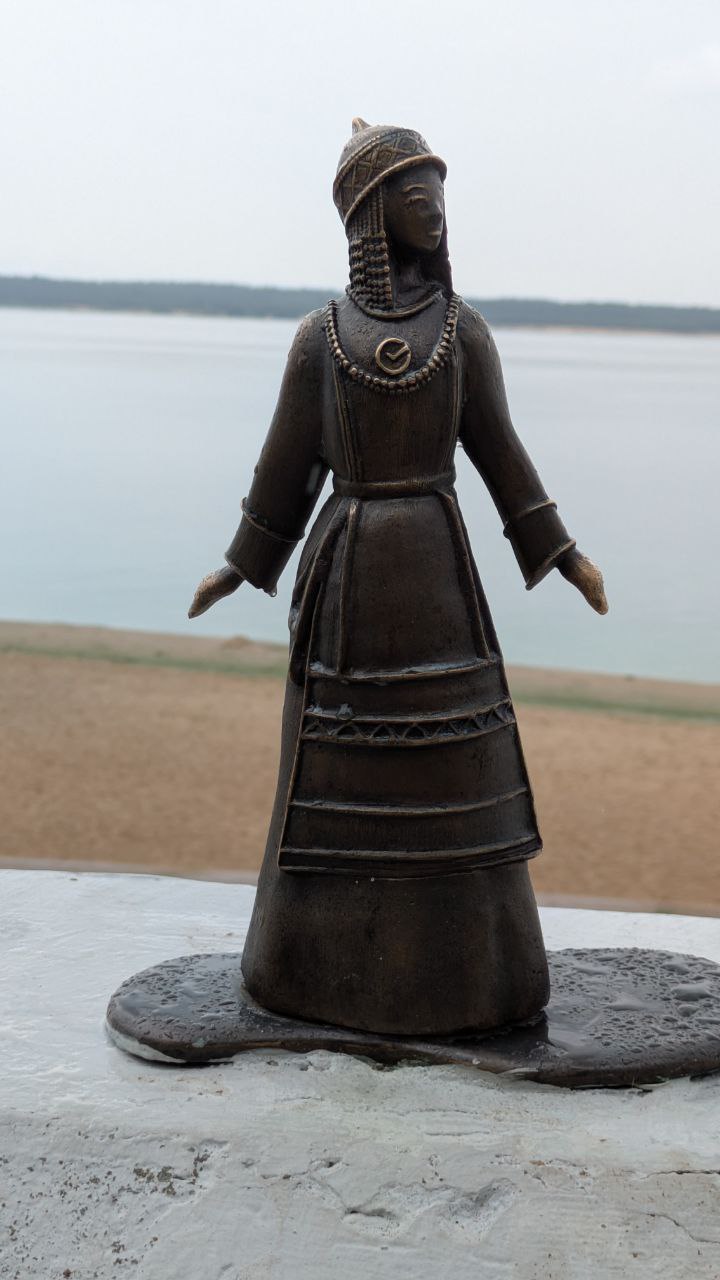 Красавица Плаги