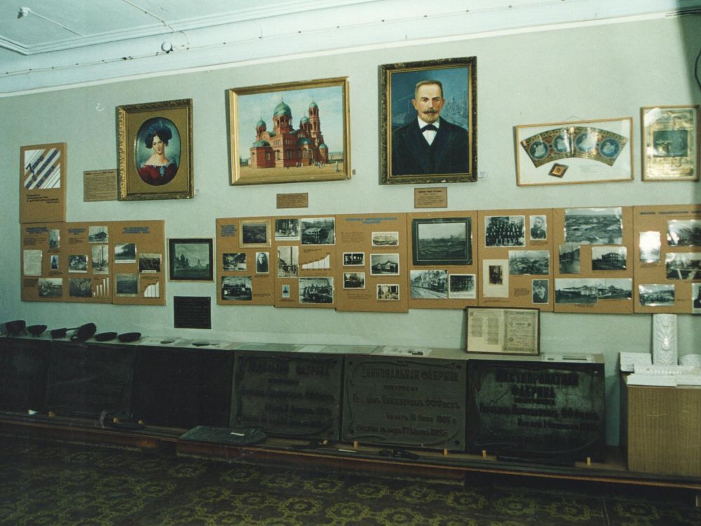 Лысьвенский музей, Лысьва, Пермский край