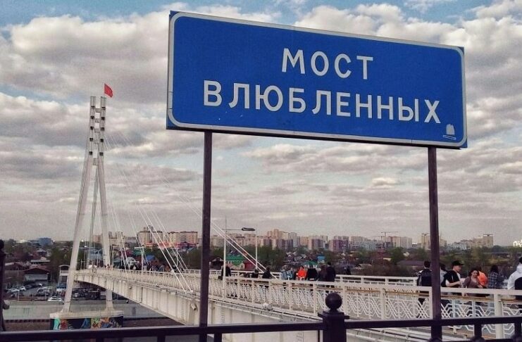Мост влюбленных в Тюмени - романтичная достопримечательность: фото и адрес