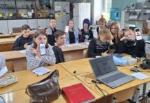 Практическое обучение по распознаванию краснокнижных птиц и взаимодействию с ними