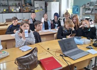 Практическое обучение по распознаванию краснокнижных птиц и взаимодействию с ними