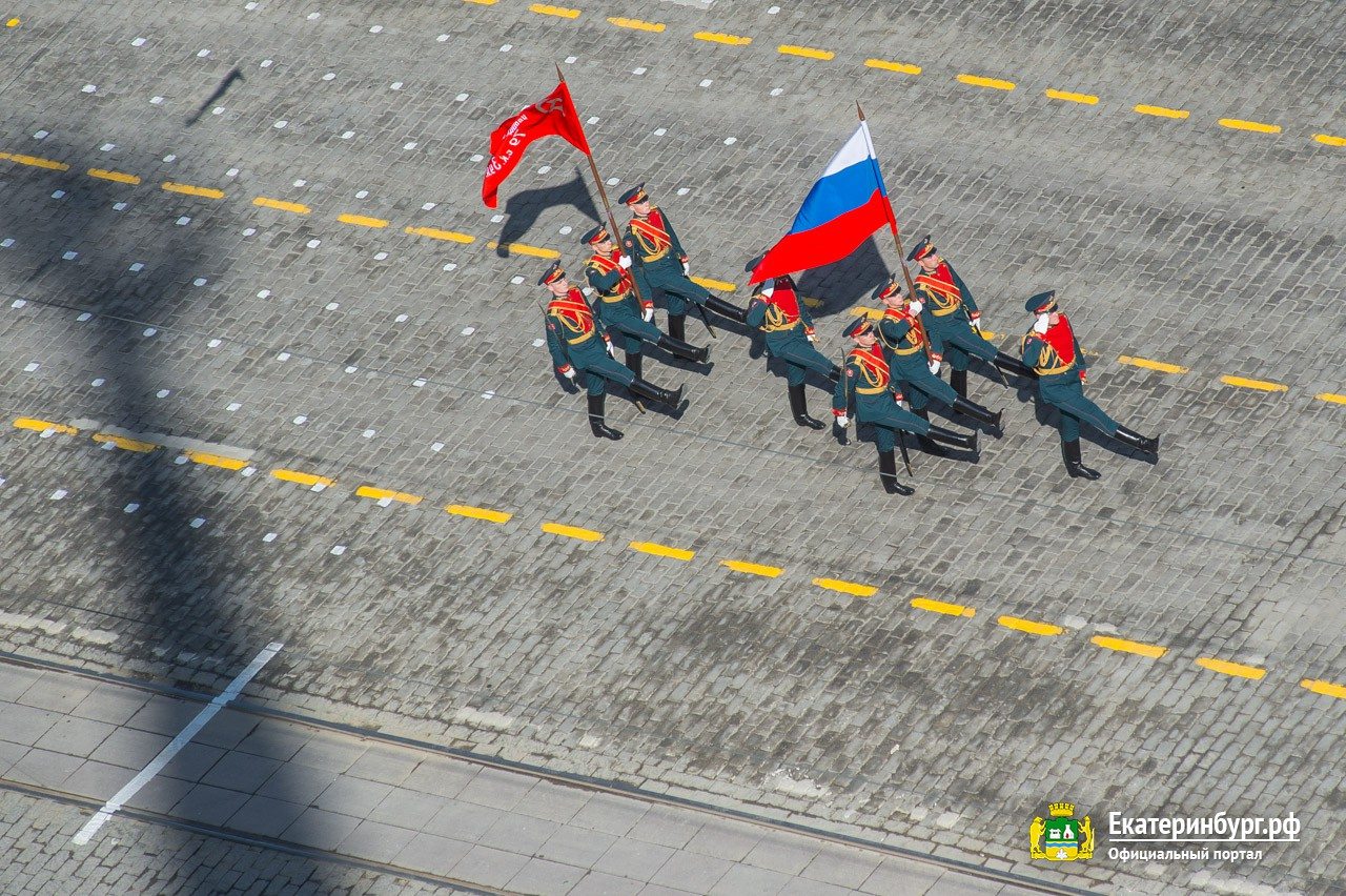 День Победы (9 мая 2017) в Екатеринбурге: Торжественный парад