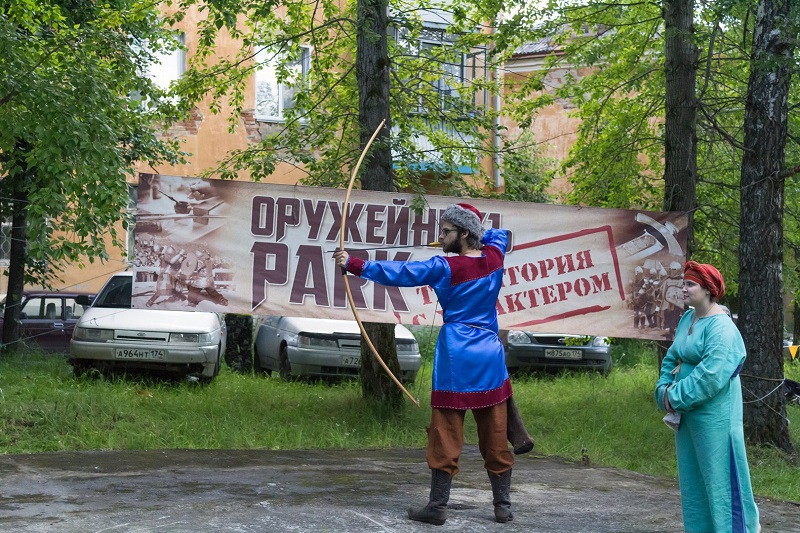 Всероссийский Бушуевский фестиваль холодного оружия в Златоусте