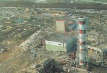Чернобыльский след в уральском сердце (Нижний Тагил)