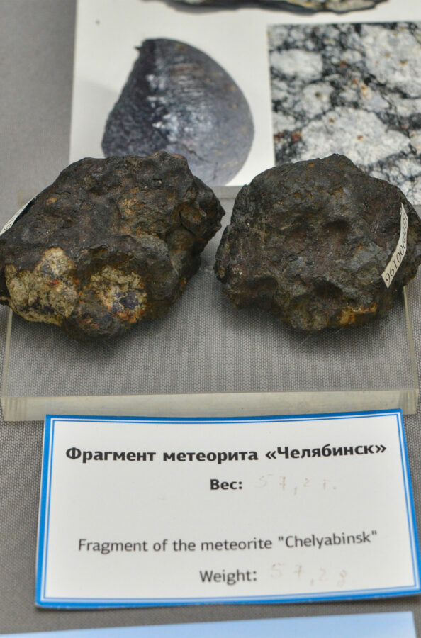 метеорит "Челябинск"