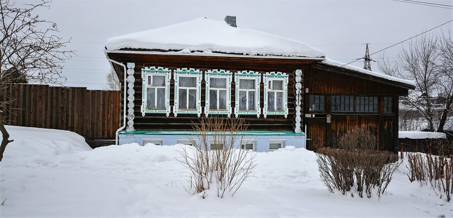 Купить Дом В Нижней Салде Свердловской