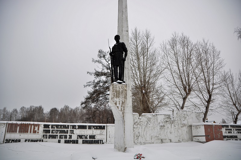 Памятник 96 карабашским рабочим. Фото: Андрей Копырин