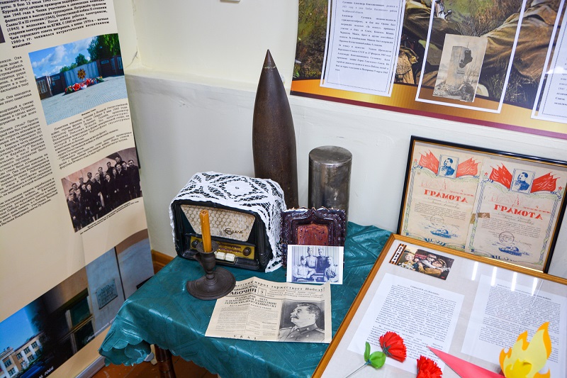 Краеведческий музей Карабаша. Фото: Андрей Копырин