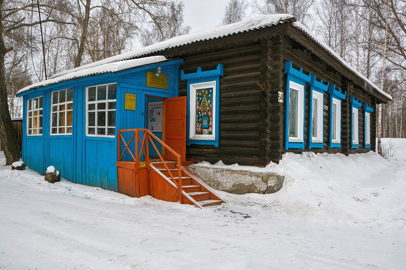 Краеведческий музей Карабаша. Фото: Андрей Копырин Краеведческий музей Карабаша. Фото: Андрей Копырин