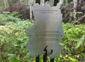 Северная точка Удмуртии — труднодоступная достопримечательность Удмуртии