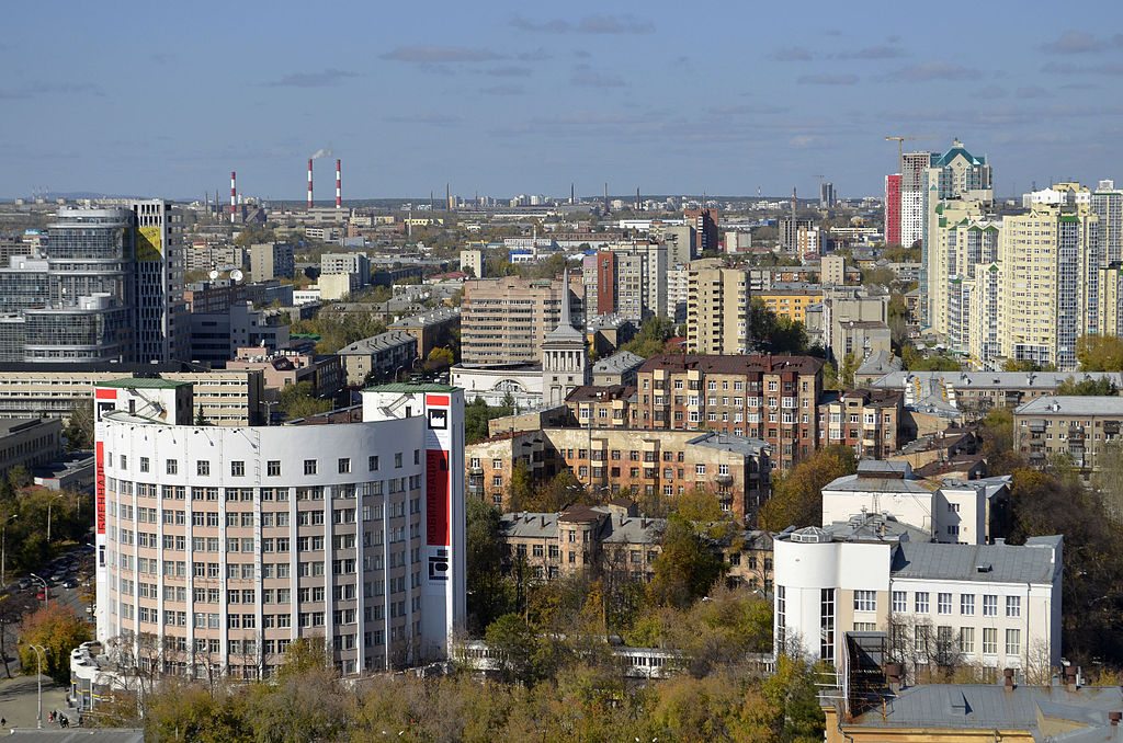 Городок Чекистов Екатеринбург