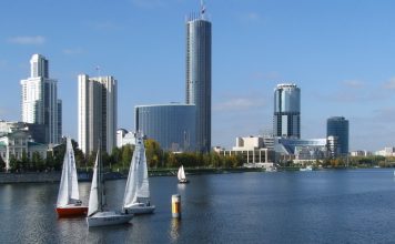 10 причин посетить Екатеринбург Городской пруд, Екатеринбург