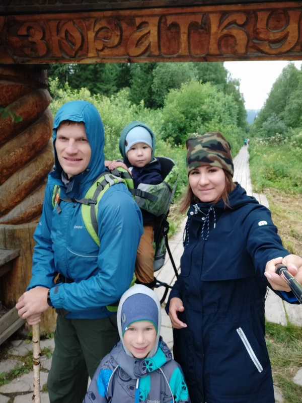 Зюраткуль. Фото: из личного архива семьи Ивониных