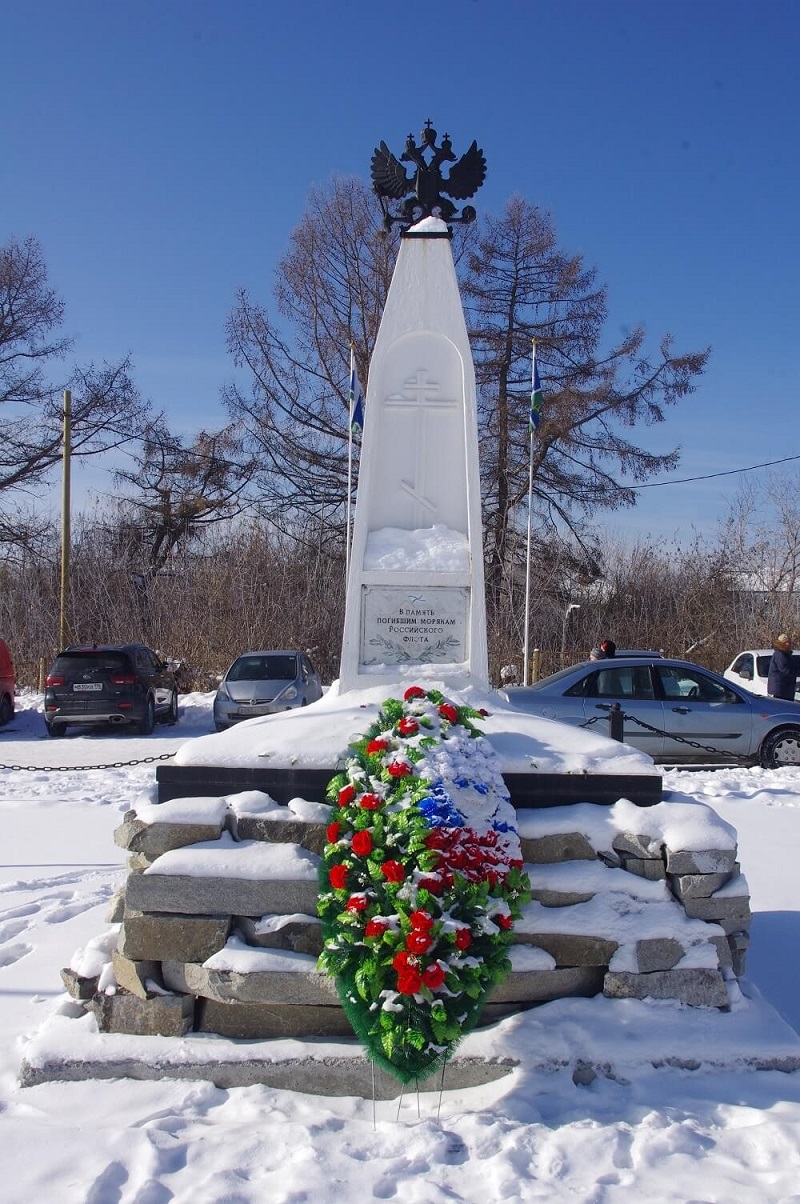 Мемориал Погибшим морякам Российского флота