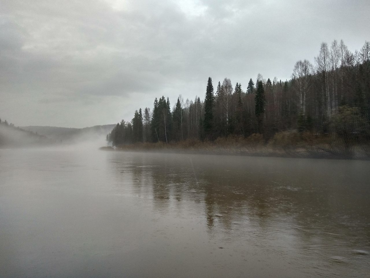 Туман над Чусовой