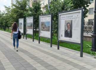 Уральский характер, уральские художники, выставка Екатеринбург, куда сходить Екатеринбург, Леонард Туржанский, выставка Леонарда Туржанского, Екатеринбург, Свердловская область