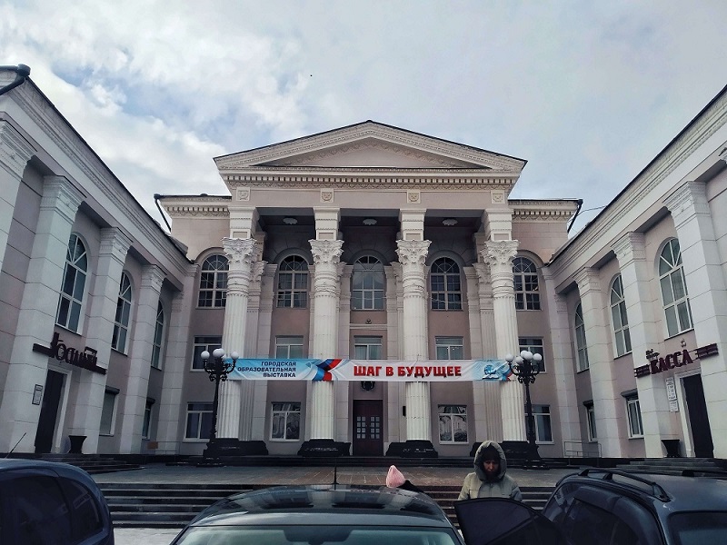Полевской, музей «Малахитовая шкатулка»