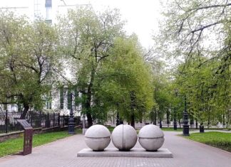 «Инженерный маршрут по Уфе: шаг в будущее» «Инженерный маршрут по Уфе: шаг в будущее»