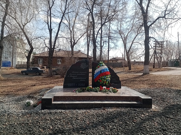 Железнодорожная станция Баженово. Фото: "Наш Урал и весь мир"