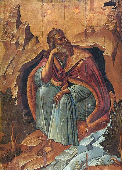 Илия Пророк