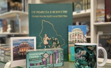«Дом книги» — магазины книг и подарков