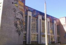 Уральский «Артек» — лагерь им. Ю. А. Гагарина в Челябинской области