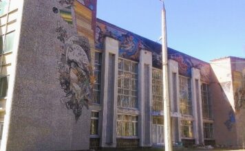 Уральский «Артек» — лагерь им. Ю. А. Гагарина в Челябинской области