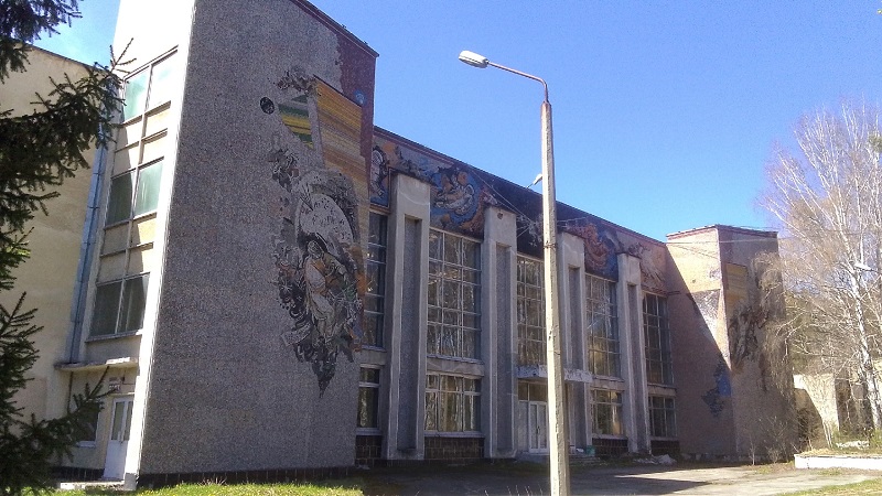 Уральский "Артек" - лагерь им. Ю. А. Гагарина в Челябинской области. Фото: Виталий Авиатор / ВКонтакте