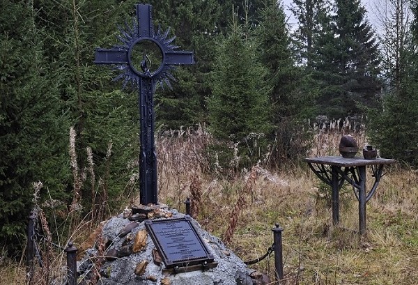 Растес, Верхняя Косьва, урочище Молчан, Чикман - точки Бабиновского тракта. Растес. Фото: Виктор Иваницкий / ВКонтакте