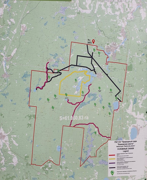 Карта природного парка Бажовские места
