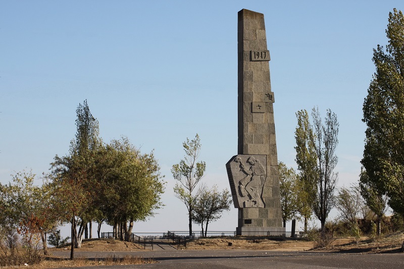 Мемориальный комплекс Лысая гора