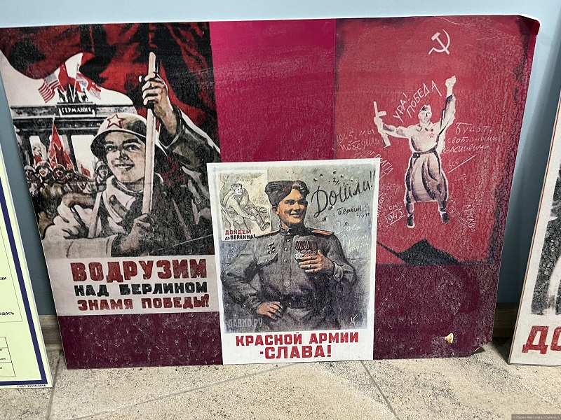 Музей обороны Приэльбрусья на станции Мир