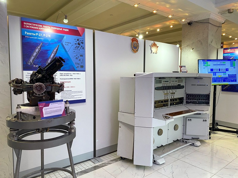Музей космонавтики и ракетно-космической техники в Екатеринбурге, интерактивный пульт для запуска ракеты