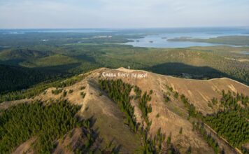 Новый Карабаш