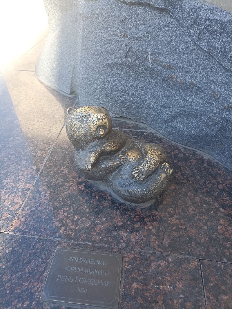 Оксана Артемьева, День рождения