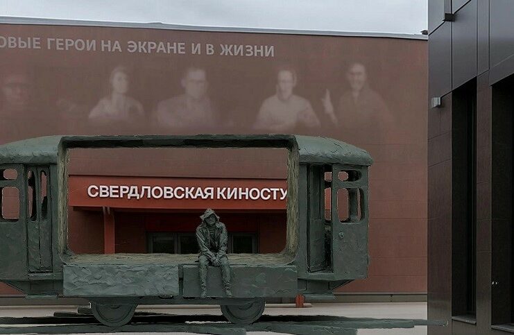 Режиссер Алексей Балабанов. Фильмы, памятник Балабанову в Екатеринбурге